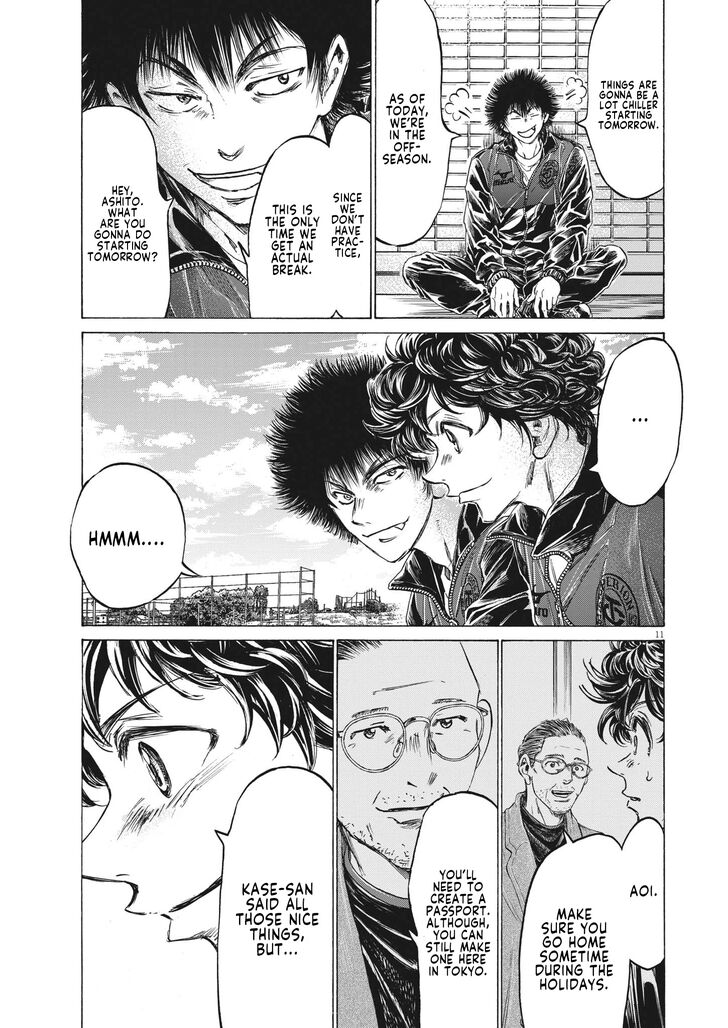Ao Ashi, Chapter 310 image 12